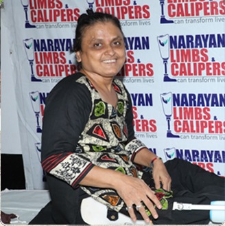 Narayan Seva Sansthan