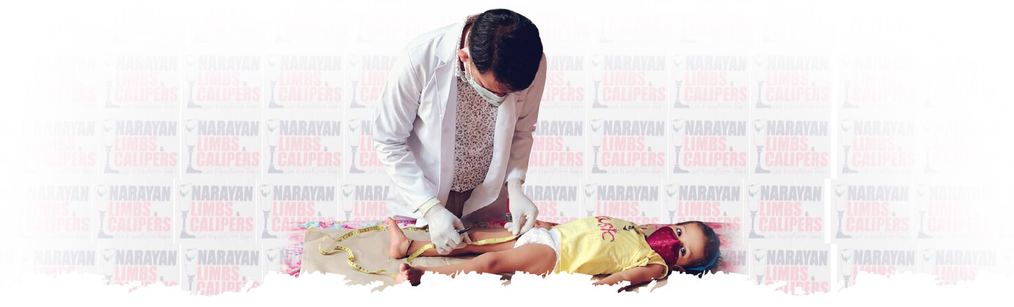 heal aids appliances