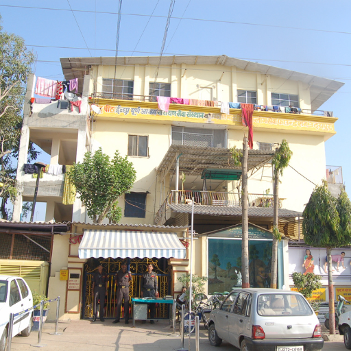 Narayan Seva Sanasthan Netherland