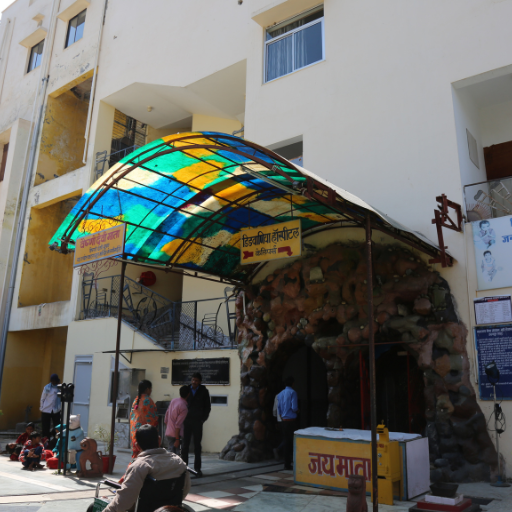 Narayan Seva Sanasthan Netherland