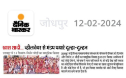 Nederlandse NGO ondersteunt stellen met een beperking met gratis bruiloften