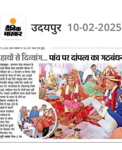 NGO in Nederland helpt gehandicapte stellen om samen een nieuw leven te beginnen