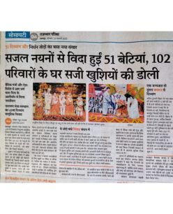 Non-profitorganisatie die inclusie bevordert door middel van massale bruiloften