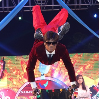 Narayan Seva Sansthan