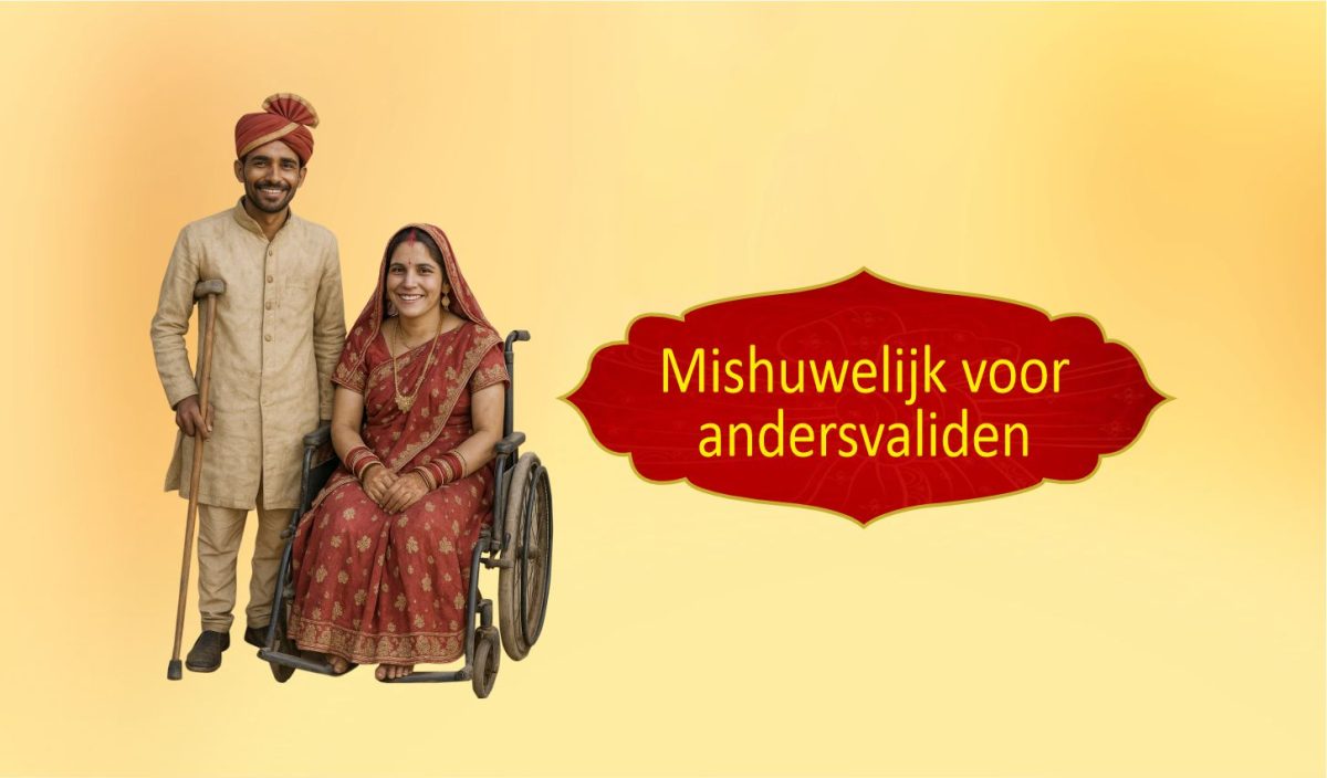 Massahuwelijksprogramma van NGO Nederland voor andersvalide stellen om de liefde te vieren